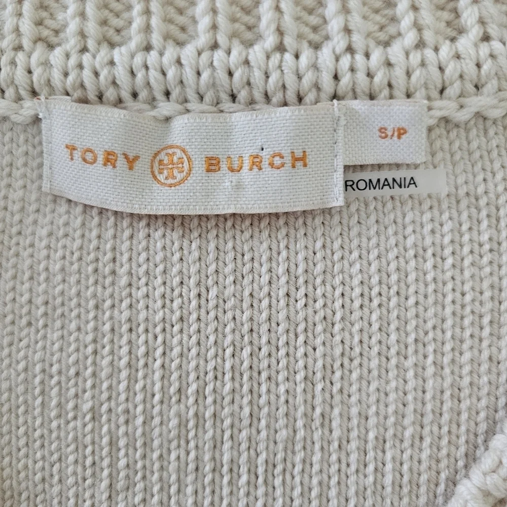Tory Burch Women's Jacquard Cream Fringe Wool Preppy Clueless Sweater Vest Sz S